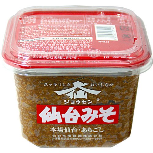 味噌 長崎麦米合わせみそ | チョーコー醤油株式会社